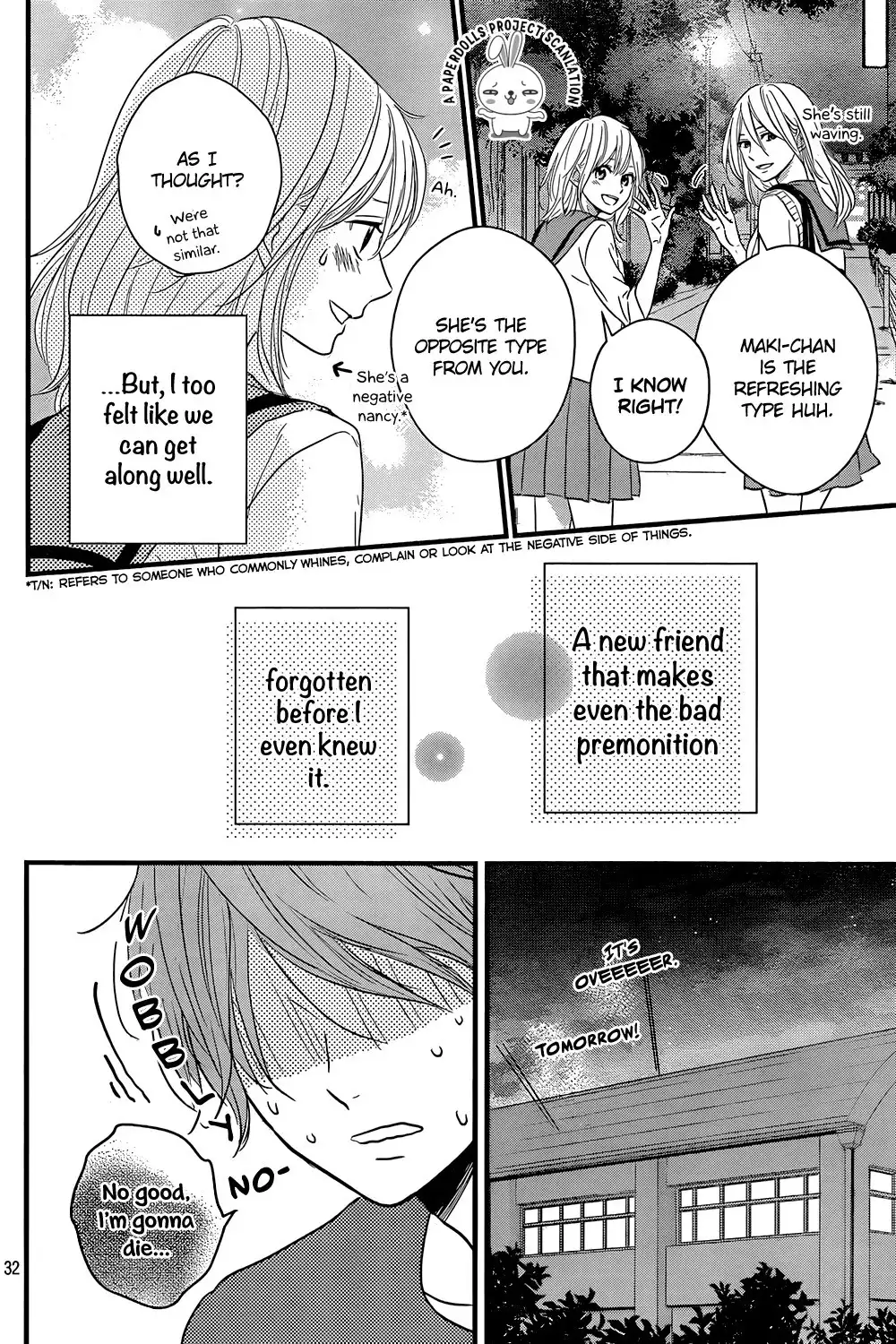 Haru Matsu Bokura Chapter 12 34